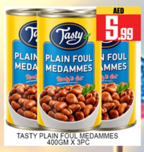 available at لكي سنتر in الإمارات العربية المتحدة , الامارات - الشارقة / عجمان