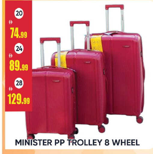 available at Leptis Hypermarket  in UAE - Ras al Khaimah