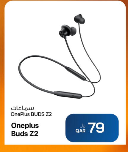 available at آر بـــي تـــك in قطر - الشمال