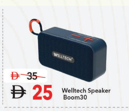 available at Mark & Save in UAE - Dubai