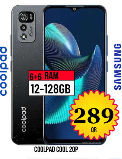 available at Dubai Shopping Center in Qatar - Al Wakra