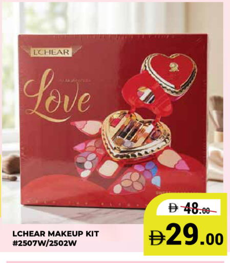 available at كيرالا هايبرماركت in الإمارات العربية المتحدة , الامارات - رَأْس ٱلْخَيْمَة