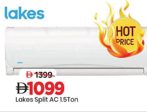 available at Mark & Save in UAE - Sharjah / Ajman