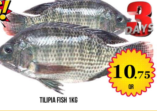 available at Dubai Shopping Center in Qatar - Al Wakra