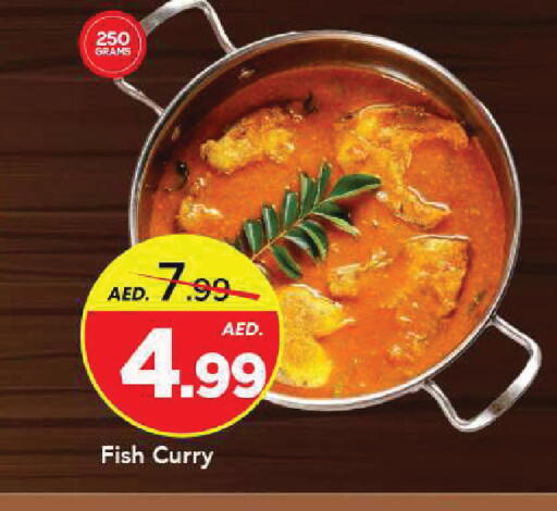 available at Mark & Save in UAE - Sharjah / Ajman