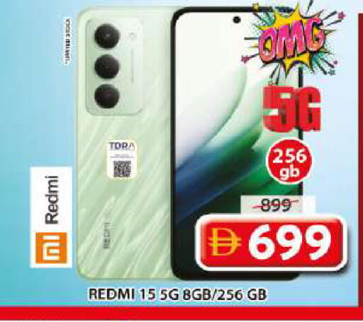 available at Grand Hyper Market in UAE - Sharjah / Ajman