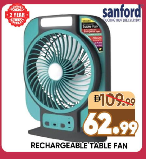 available at Leptis Hypermarket  in UAE - Ras al Khaimah