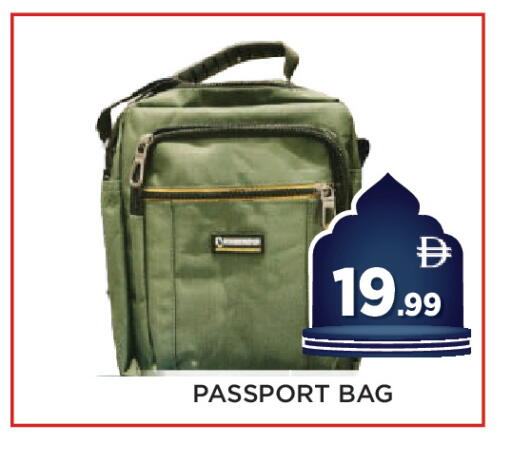 available at اينس المدينة هايبرماركت in الإمارات العربية المتحدة , الامارات - الشارقة / عجمان