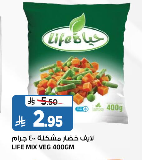 available at المدينة هايبرماركت in مملكة العربية السعودية, السعودية, سعودية - الرياض