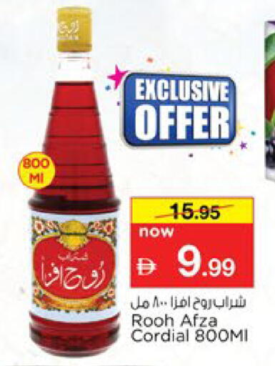 available at Nesto Hypermarket in UAE - Ras al Khaimah
