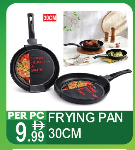 available at دريم لاند in الإمارات العربية المتحدة , الامارات - دبي