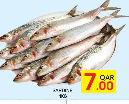 available at Majlis Hypermarket in Qatar - Doha