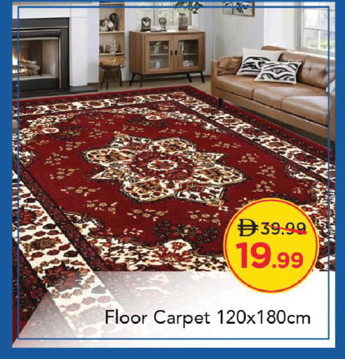available at مارك & سيف in الإمارات العربية المتحدة , الامارات - دبي