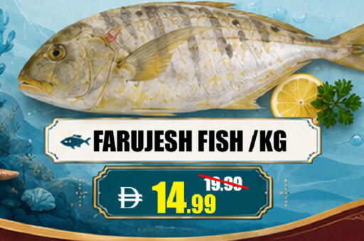 available at ليبتس هايبرماركت in الإمارات العربية المتحدة , الامارات - ٱلْعَيْن‎