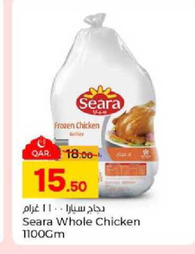available at Paris Hypermarket in Qatar - Al-Shahaniya