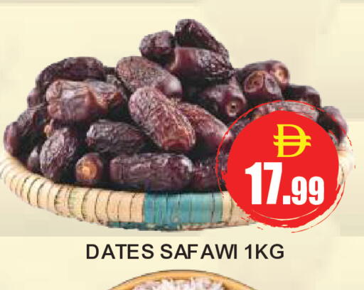 available at TALAL MARKET in UAE - Abu Dhabi
