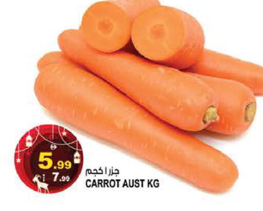 Carrot available at هاشم هايبرماركت in الإمارات العربية المتحدة , الامارات - الشارقة / عجمان