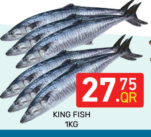 available at Majlis Hypermarket in Qatar - Doha