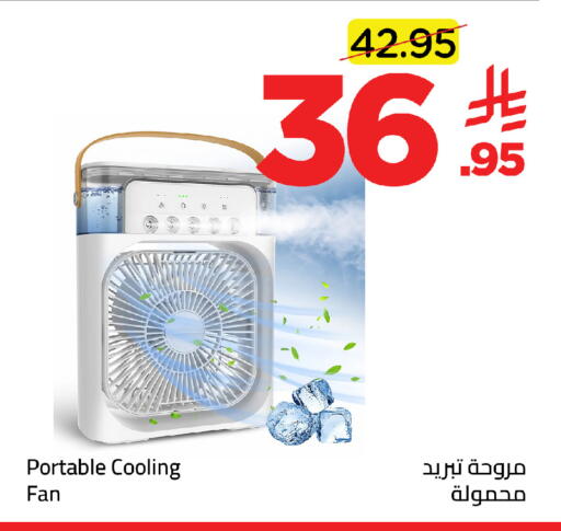 available at Wahj Mart in KSA, Saudi Arabia, Saudi - Jeddah
