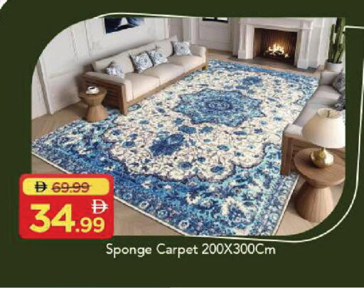 available at مارك & سيف in الإمارات العربية المتحدة , الامارات - أبو ظبي