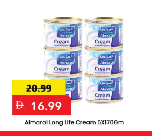 available at Mark & Save in UAE - Dubai