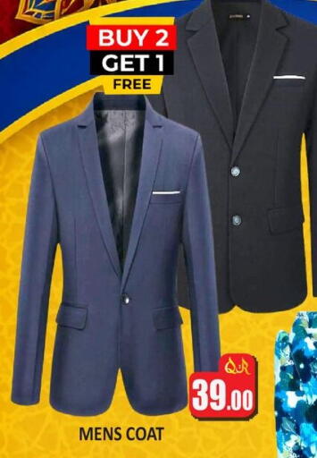 available at Kabayan Hypermarket in Qatar - Al Shamal