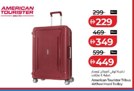 available at Lulu Hypermarket in UAE - Abu Dhabi