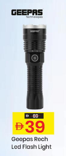 available at Mark & Save in UAE - Sharjah / Ajman
