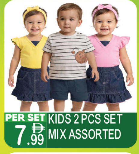 available at دريم لاند in الإمارات العربية المتحدة , الامارات - دبي