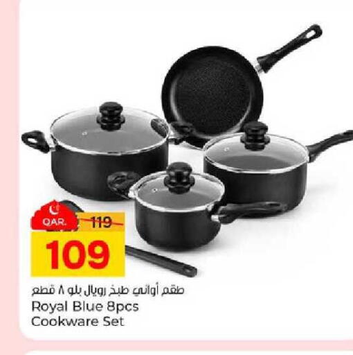 available at Paris Hypermarket in Qatar - Al-Shahaniya