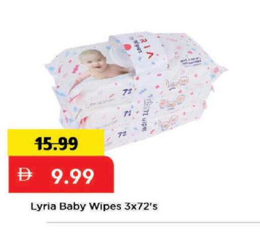 available at Mark & Save in UAE - Dubai