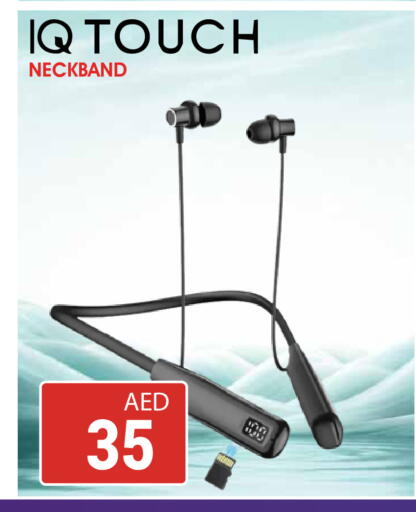 available at كيرالا هايبرماركت in الإمارات العربية المتحدة , الامارات - رَأْس ٱلْخَيْمَة