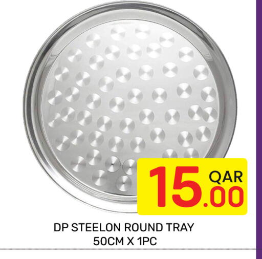 available at Majlis Hypermarket in Qatar - Doha