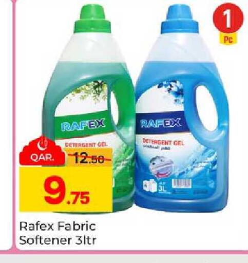 available at Paris Hypermarket in Qatar - Al-Shahaniya
