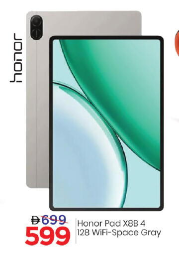 available at Mark & Save in UAE - Dubai