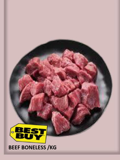 available at ROYAL GULF HYPERMARKET LLC in UAE - Abu Dhabi