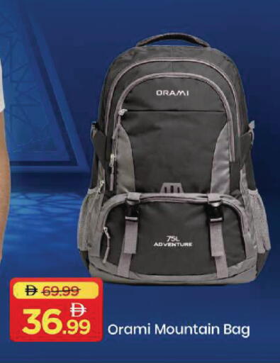 available at مارك & سيف in الإمارات العربية المتحدة , الامارات - أبو ظبي