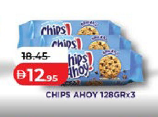 available at لولو هايبرماركت in الإمارات العربية المتحدة , الامارات - أبو ظبي