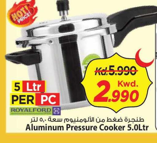 available at Mark & Save in Kuwait - Kuwait City