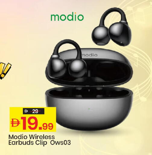 available at Mark & Save in UAE - Sharjah / Ajman