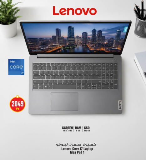 available at Ansar Mall in UAE - Sharjah / Ajman