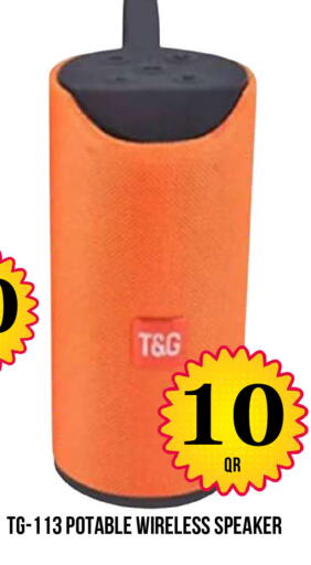 available at Dubai Shopping Center in Qatar - Al Wakra