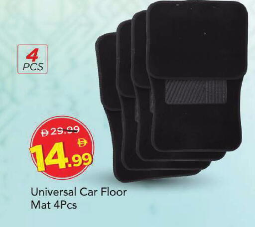 available at Mark & Save in UAE - Abu Dhabi