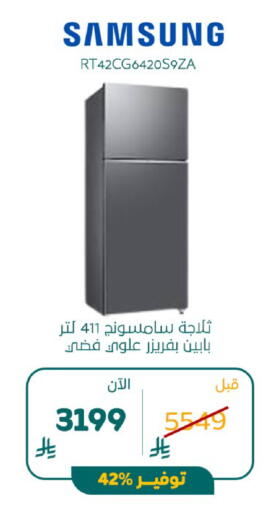 available at BuKhamseen Electric Appliances and Electronics in KSA, Saudi Arabia, Saudi - Dammam