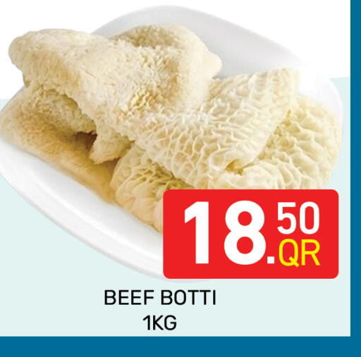 available at Majlis Hypermarket in Qatar - Doha