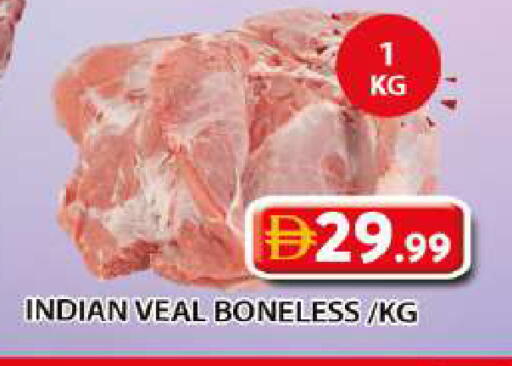 available at Grand Hyper Market in UAE - Sharjah / Ajman