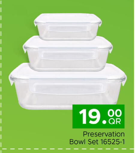 available at مركز التموين العائلي in قطر - الدوحة