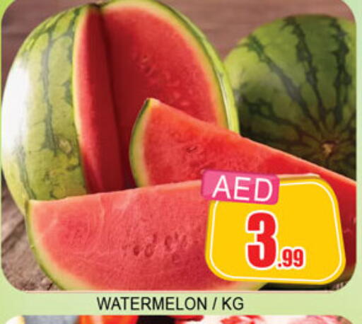 Watermelon available at لكي سنتر in الإمارات العربية المتحدة , الامارات - الشارقة / عجمان