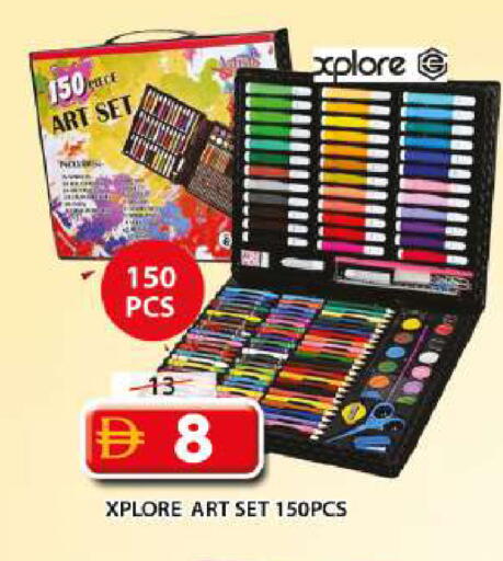 available at Grand Hyper Market in UAE - Sharjah / Ajman