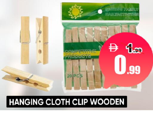 available at Leptis Hypermarket  in UAE - Al Ain